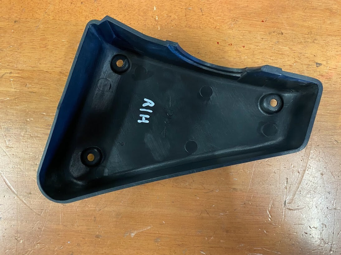 RH Side Cover Yamaha FZS 600 1998