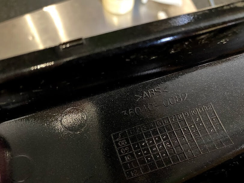 RH Rear Fairing Kawasaki Ninja 09-11 2011 36040-0082