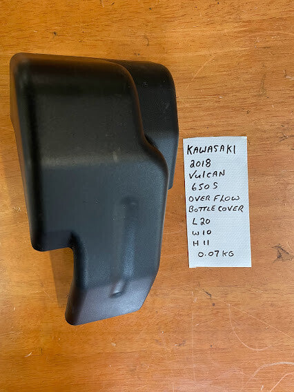 Kawasaki Vulcan S 650 2015-2025 Reservoir Cover OEM Genuine 14093-0098