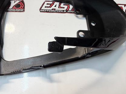 Centre Rear Frame Fairing Cover Suzuki GSXR 1000 2005-2006 ZXMT Aftermarket