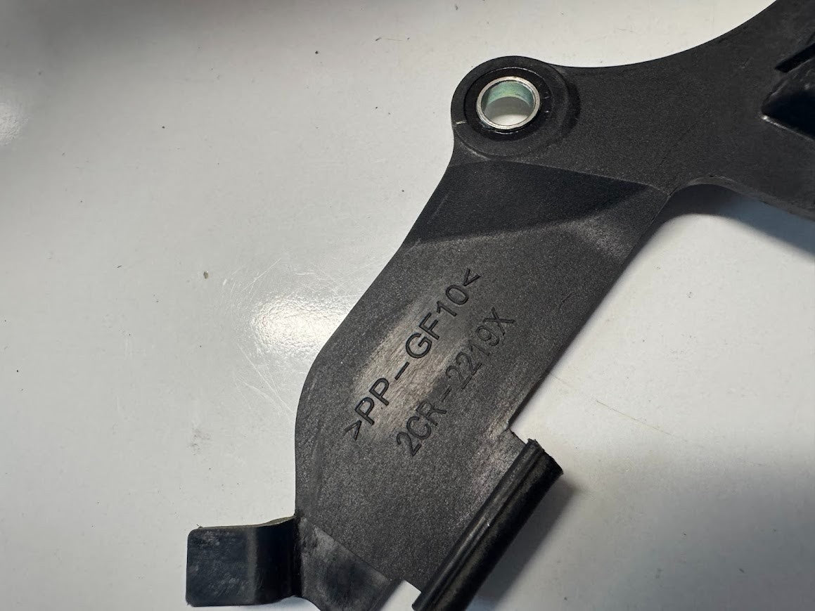 Yamaha YZF R1 2015-2025 Cover OEM Genuine 2CR-2219X