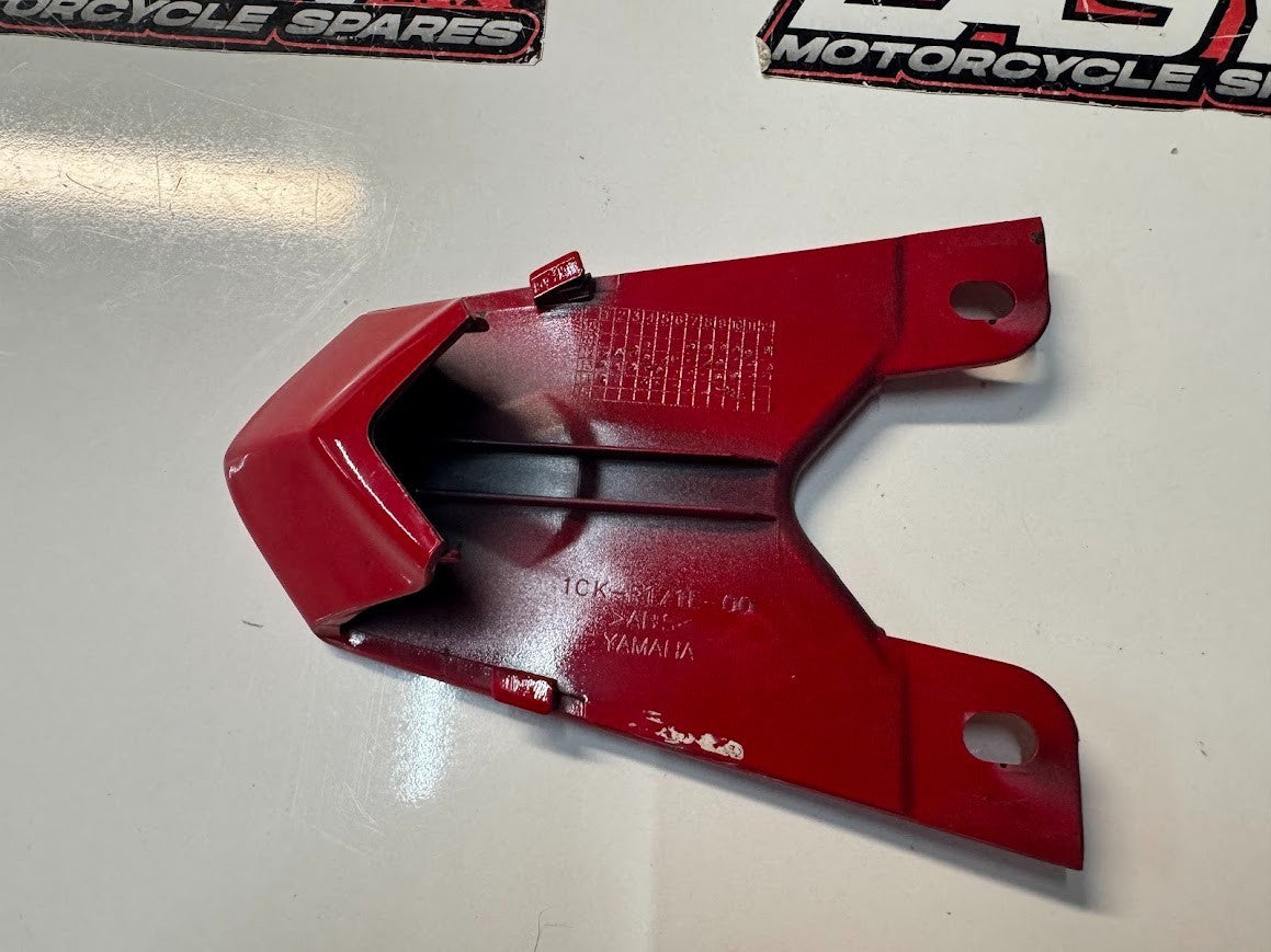 Yamaha YZF R15 2015 Rear Centre Cover Fairing OEM Genuine 1CK-F171E-00