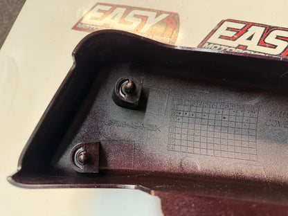 RH Side Frame Cover Suzuki Boulevard C109R VLR 1800 T 2010-2014 OEM 47111-22H
