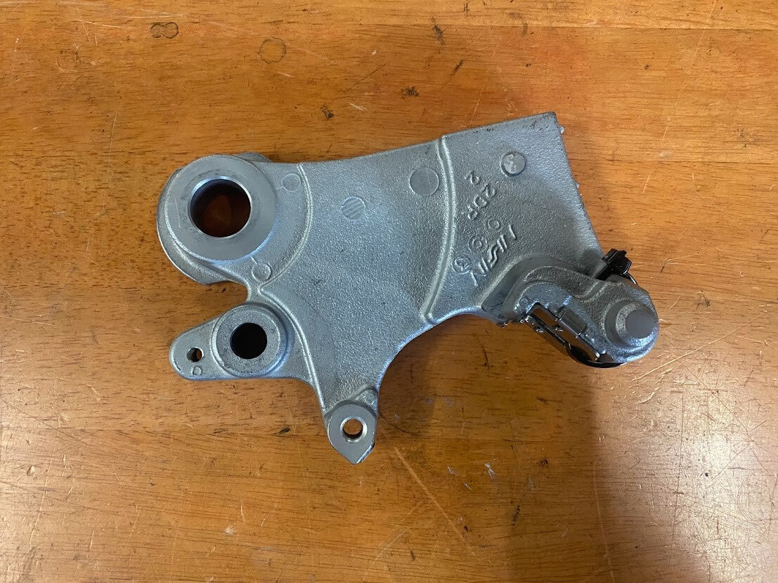 Rear Caliper Holder Yamaha MT-09 SP 20-22 2020 B7N-25921-50-00