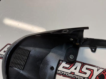 Rear Centre Frame Cover Fairing Suzuki GSXR 1000 2007-2008 OEM 47311-21H