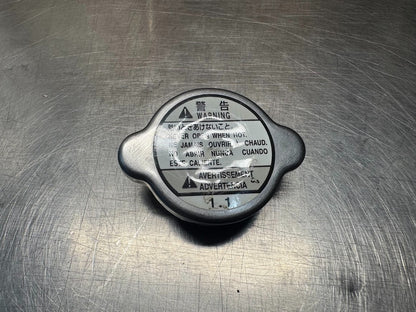 Suzuki GSX-S 1000 2015-2025 Radiator Cap 1.1 OEM Genuine