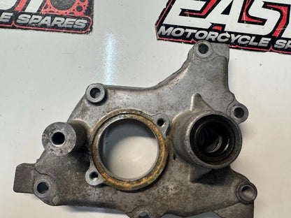 Suzuki VL 1500 Intruder 1998-2009 Gear Shift Cover OEM Genuine 11370-10F00