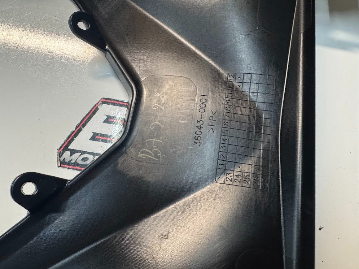 Kawasaki Ninja 500 2024-2025 Rear Centre Tail Cover OEM Genuine 36043-0001