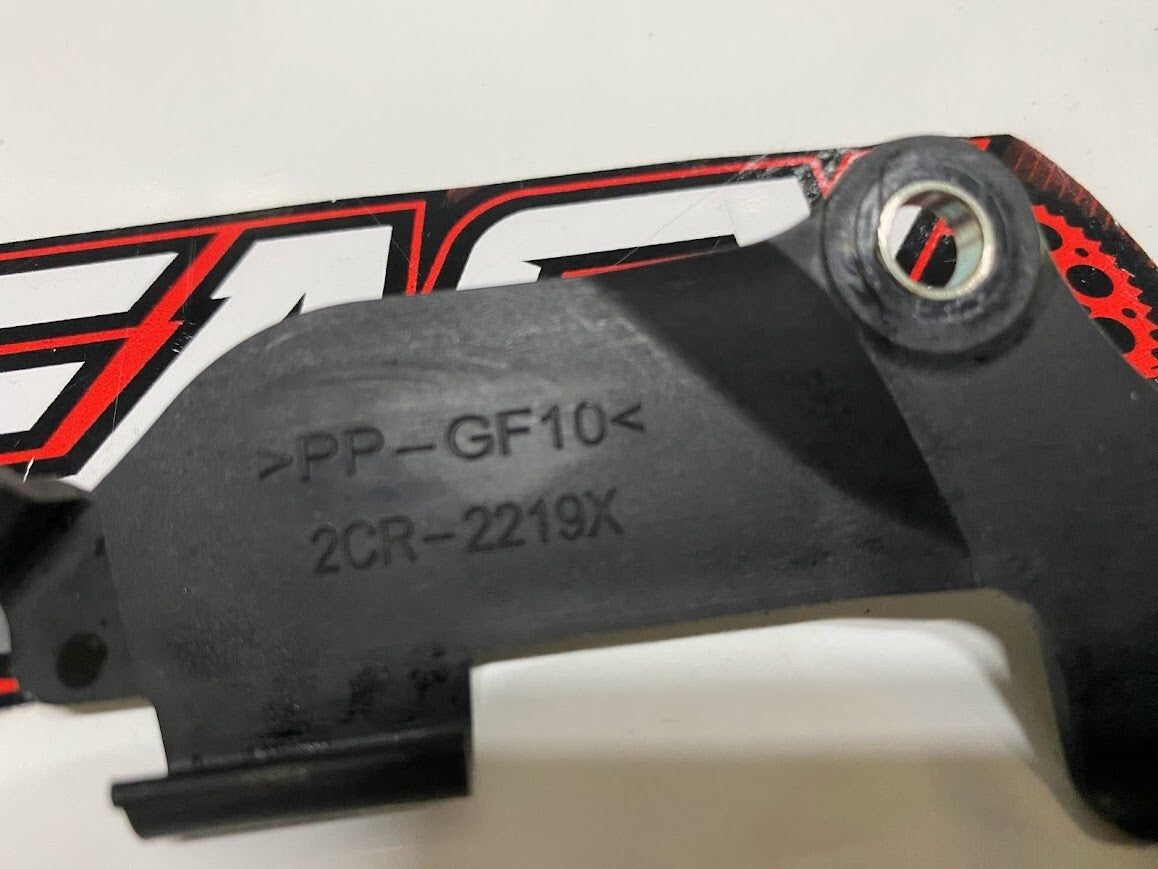 Yamaha YZF R1 2015-2025 Cover OEM Genuine 2CR-2219X