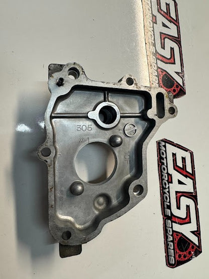 Suzuki VL 1500 Intruder 1998-2009 Gear Shift Cover OEM Genuine 11370-10F00