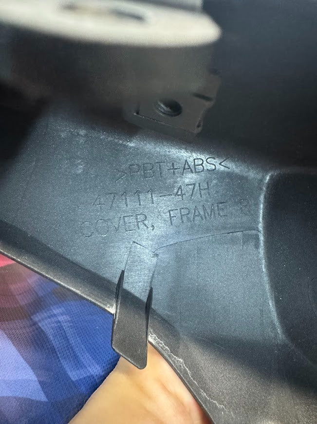 Suzuki GSXR 1000 2009-2016 RH Rear Frame Cover Fairing OEM Genuine 47111-47H00