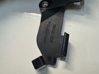 Yamaha YZF R1 2015-2025 Cover Guide OEM Genuine 2CR-2219X