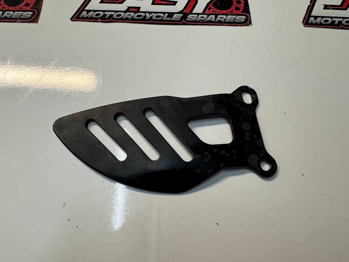 RH Heel Guard Suzuki GSXR 1000 05-08 2008 43571-41G01