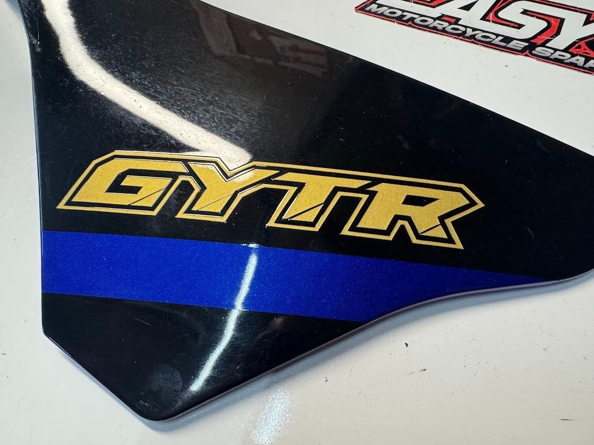 Yamaha YZF R1 2015-2019 LH Side Cowling Fairing NON Genuine ZXMT