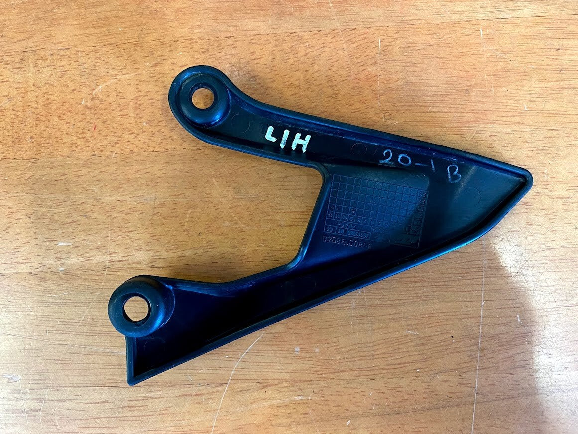 LH Heel Guard KTM 390 Adventure 2020 95805088000
