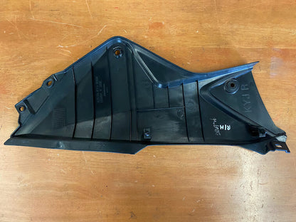 RH Side Cover Honda CBR 250R 11-13 2011 