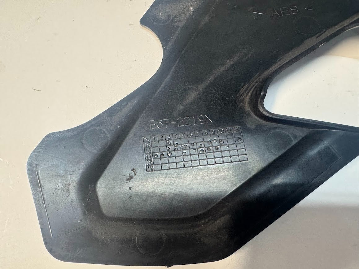 Yamaha MT-10 2016-2025 Guard Cover Assy 1 OEM Genuine B67-228A0-00