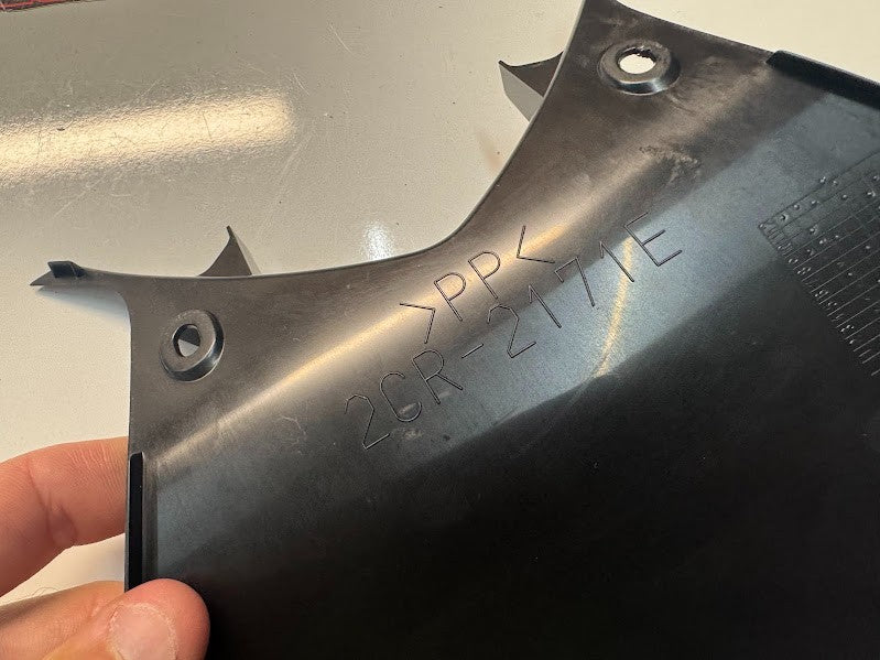 Yamaha YZF R1 2015-2025 Side Cover 5 OEM Genuine 2CR-2171E-01