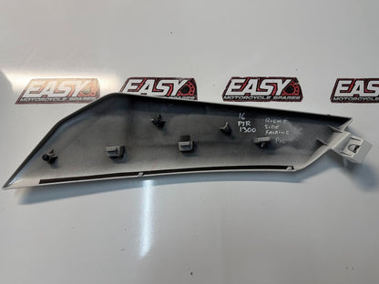 Side 2 Visor RH Rear Fairing Yamaha FJR 1300 2013-2026 OEM 1MC-2830D-00