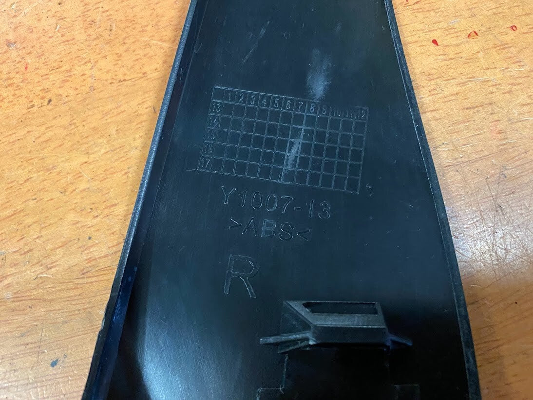 Aftermarket RH Tank Fairing Fairing Yamaha R1 2008