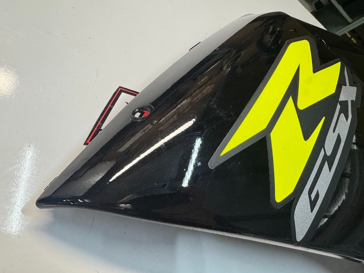 OEM LH Main Fairing Suzuki GSXR 1000 07-08 2008