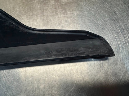 Suzuki GSXR 1000 2005-2006 Chain Guard OEM Genuine 61311-41G01