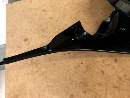 Inner Panel 1 Yamaha FJR 1300 06-21 2016 3P6-2836K