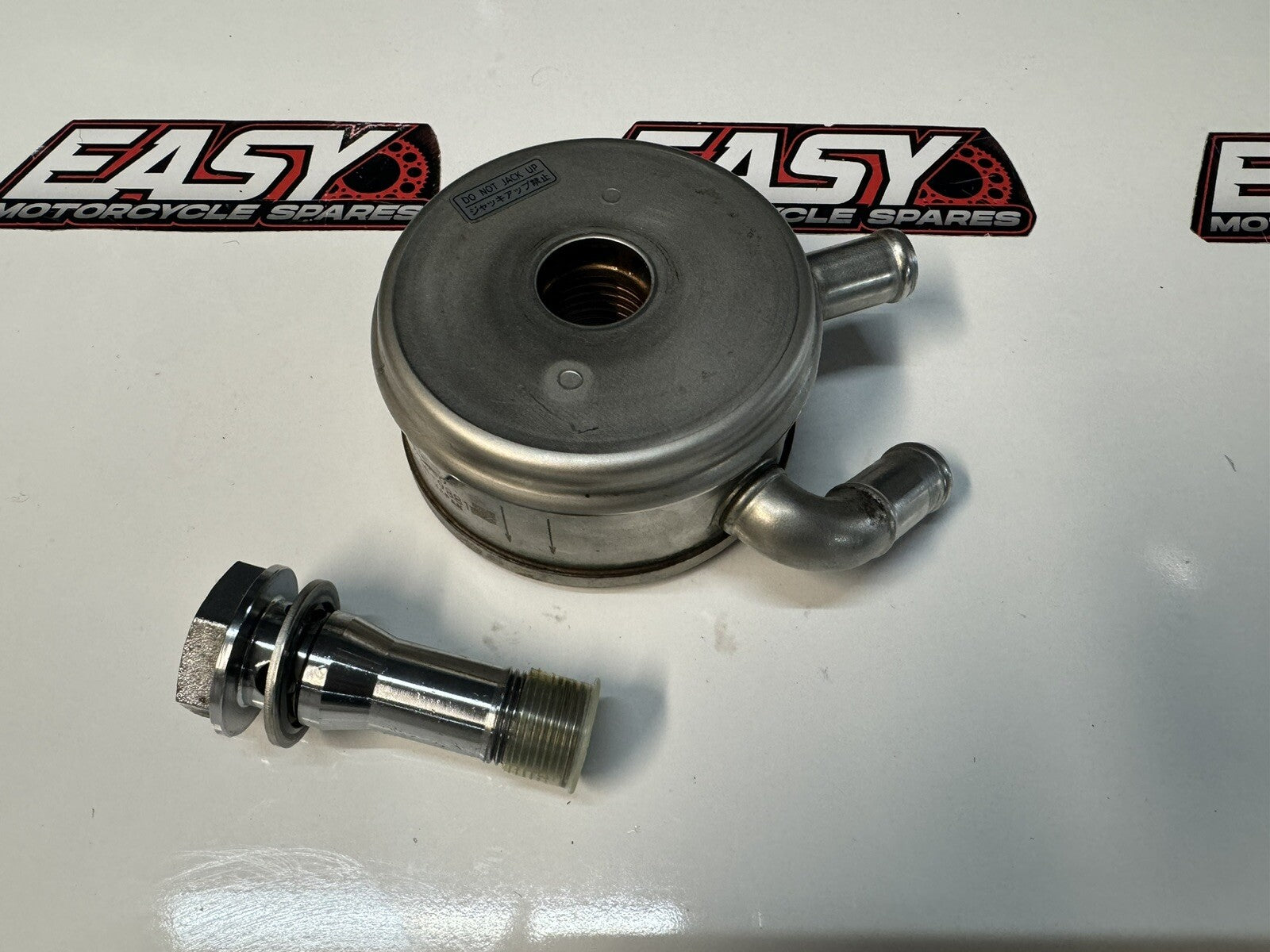 Engine Oil Cooler Assembly Honda CBR 1000RR 2017