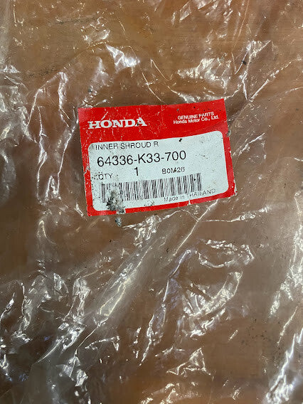 Inner R Shroud Honda CB 300F 2014