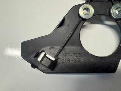 Yamaha YZF R1 2015-2025 Steering Triple Tree Guard Cover OEM 2CR-23818-00