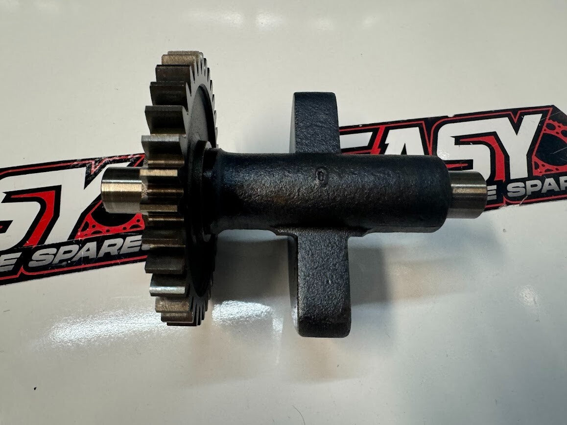 Honda XR 250 Counter Balancer Shaft #2