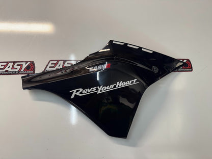 Yamaha YZF R1 LH Cover 1 Fairing 2020 OEM Genuine B3L-2842M-00