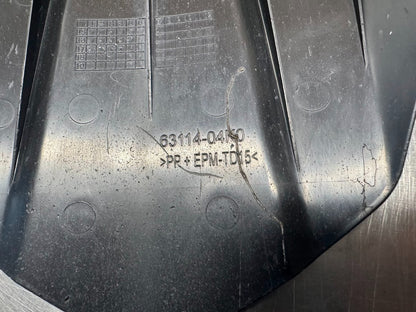 Suzuki GSX-S 1000 2015-2025 Rear Hugger Fender Mudguard OEM Genuine 63114-04K00