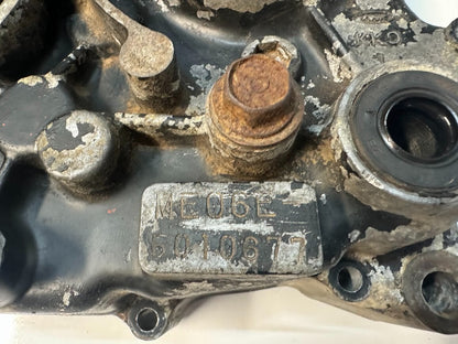 LH Crankcase Half Honda XR 250 E-3
