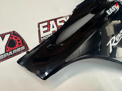 Yamaha YZF R1 LH Cover 1 Fairing 2020 OEM Genuine B3L-2842M-00