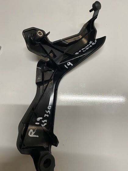 RH Frame Cover BMW GS F750 2019 61118394322