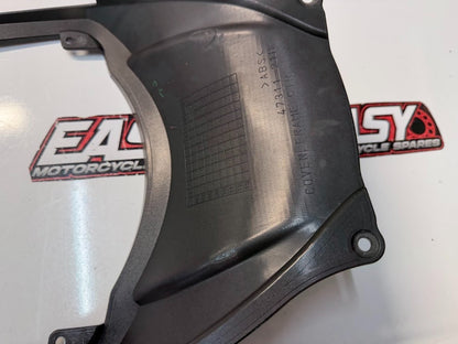 Rear Centre Frame Cover Fairing Suzuki GSXR 1000 2007-2008 OEM 47311-21H