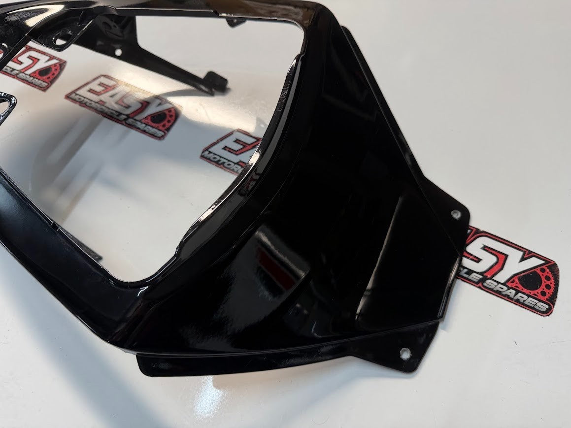 Centre Rear Frame Fairing Cover Suzuki GSXR 1000 2005-2006 ZXMT Aftermarket