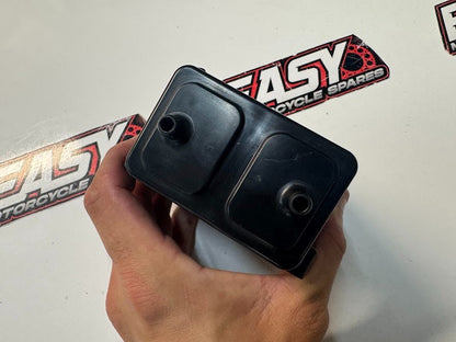 Yamaha YZF R1 2017-2025 Carbon Emissions Canister OEM Genuine 2CR-24170-00