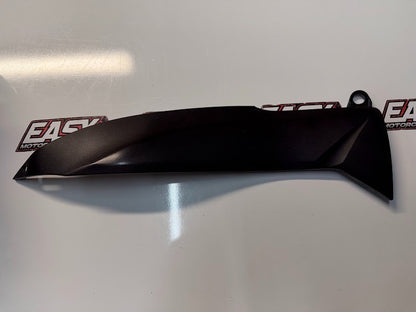LH Frame Side Cover Suzuki GSXR 1000 2012-2016 OEM 47511-47H00