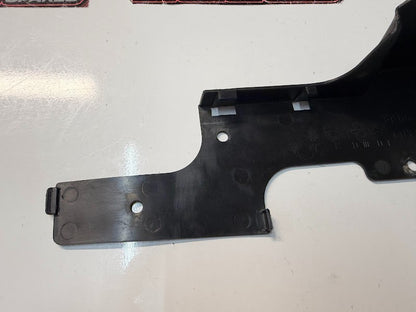 Servo Motor Cover Honda CBR 1000 RR 2008-2016 OEM 80106-MFL-000
