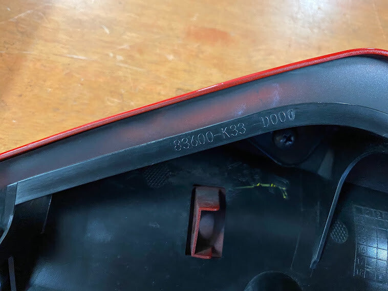 RH Rear Fairing Honda CB 300F 2014