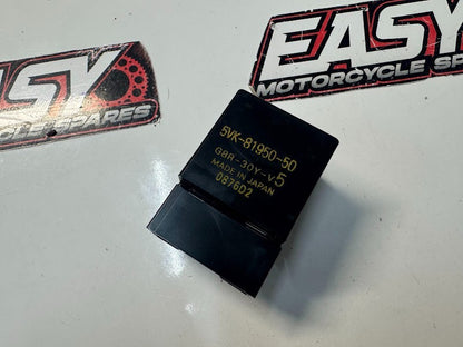 Yamaha MT-07 2014-2024 Fuel Pump Relay OEM Genuine 5VK-81950-50