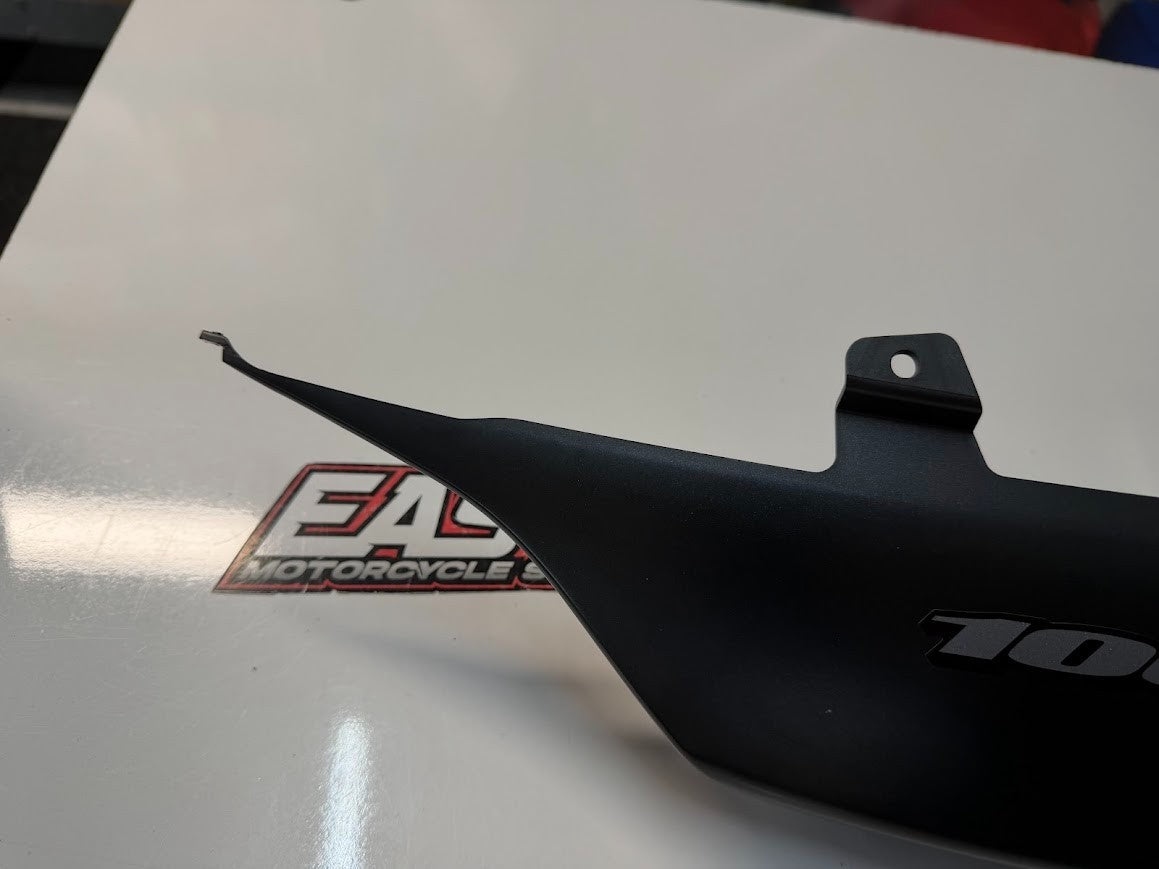RH Rear Fairing Suzuki GSXR 1000 2007-2008 OEM 47111-21H