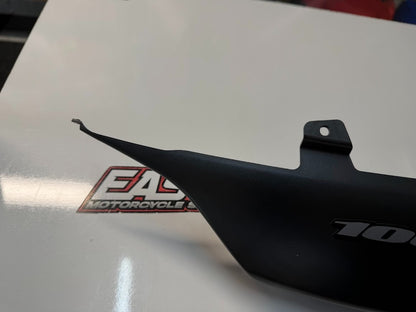 RH Rear Fairing Suzuki GSXR 1000 2007-2008 OEM 47111-21H