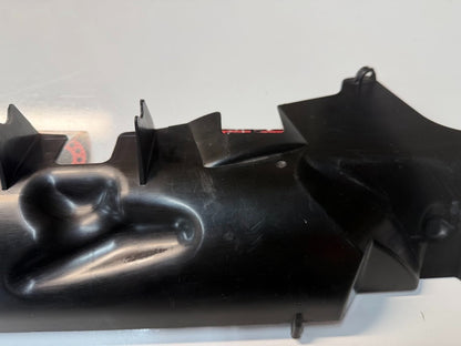 Radiator Heat Shield Suzuki GSXR 1000 2007-2008 OEM 17771-21H00