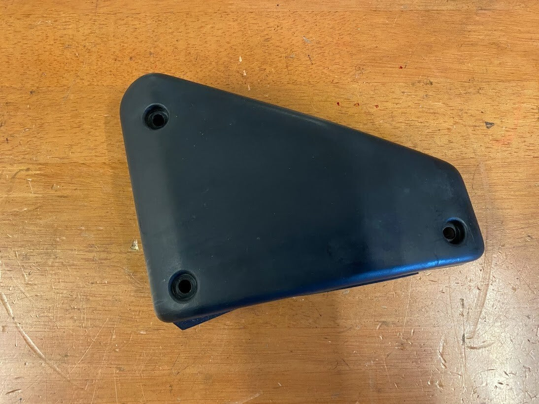 RH Side Cover Yamaha FZS 600 1998