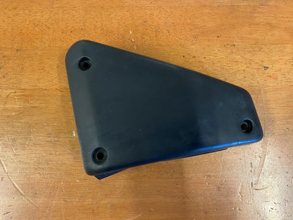 RH Side Cover Yamaha FZS 600 1998