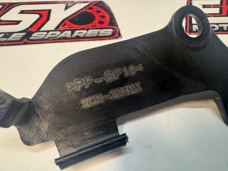 Yamaha MT-10 2016-2021 Guard Cover OEM Genuine 2CR-2219X