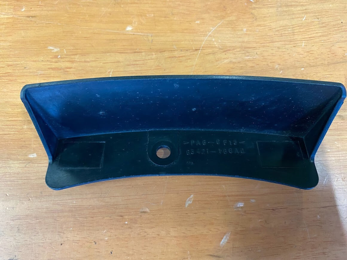 Rear Lower Inner Mudguard Suzuki SV 650 2007